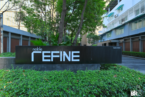 Condominio de 1 dormitorio en Bangkok, Tailandia № 185497 - foto 7