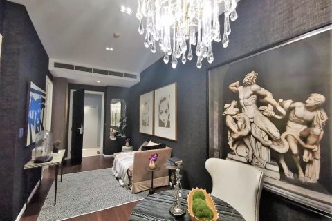 Eigentumswohnung in Watthana, Bangkok, Thailand, 1 Schlafzimmer № 251020
