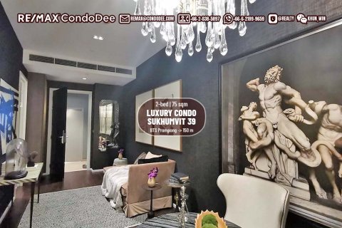 Eigentumswohnung in Watthana, Bangkok, Thailand, 1 Schlafzimmer № 251020 - Foto 19