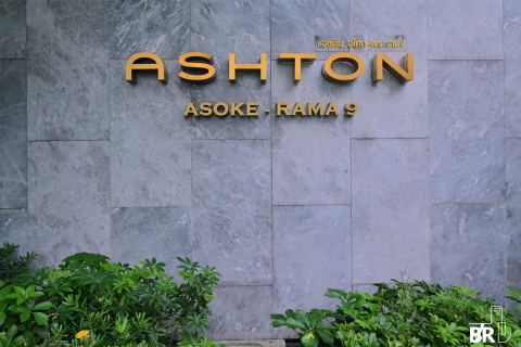Condo à Bangkok, Thaïlande, 1 chambre  № 254625 - photo 9