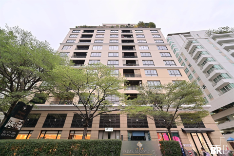 Condominio de 2 dormitorios en Bangkok, Tailandia № 187175 - foto 9
