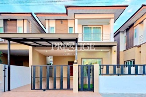 Haus in Pattaya, Thailand 4 Schlafzimmer № 250193