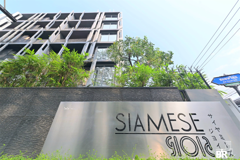 Condominio de 1 dormitorio en Bangkok, Tailandia № 186222 - foto 6