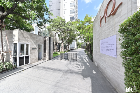 Condominio de 1 dormitorio en Bangkok, Tailandia № 188160 - foto 6
