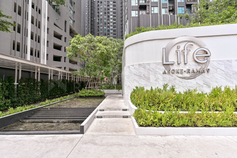 Condominio de 2 dormitorios en Bangkok, Tailandia № 209838 - foto 9