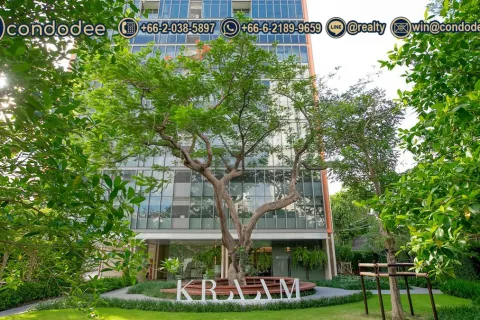 คอนโดมิเนียมในวัฒนา, กรุงเทพฯ, ประเทศไทย, 3 ห้องนอน № 241597 - รูปถ่าย 24