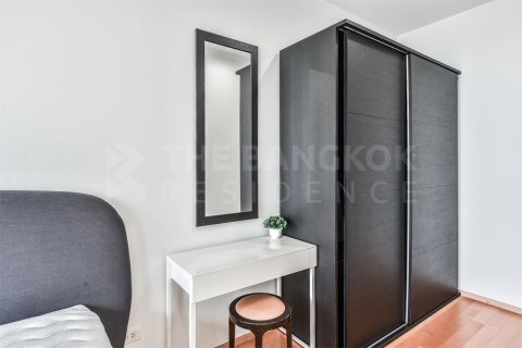 Condo à Bangkok, Thaïlande, 1 chambre № 247095