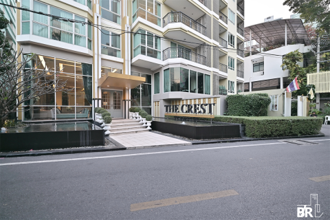 Condo in Bangkok, Thailand, 1 bedroom  № 188075 - photo 6
