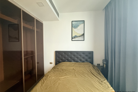 Condo à Bangkok, Thaïlande, 1 chambre  № 248117