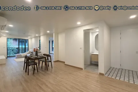 Eigentumswohnung in Watthana, Bangkok, Thailand, 2 Schlafzimmer № 251047
