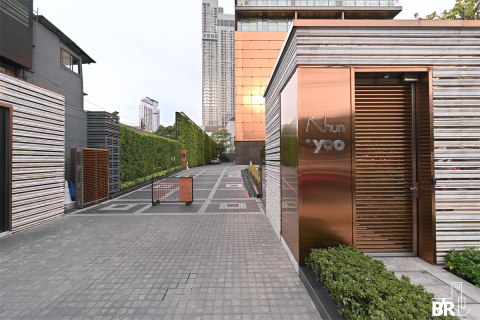 Condo à Bangkok, Thaïlande, 2 chambres № 186563 - photo 10