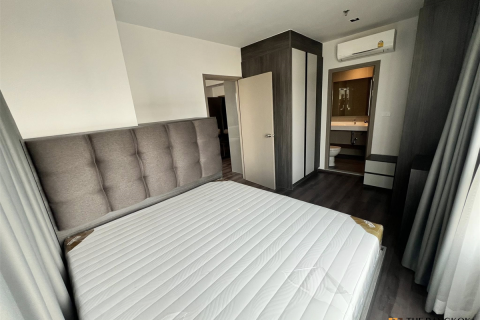 Eigentumswohnung in Bangkok, Thailand, 2 Schlafzimmer  № 248015