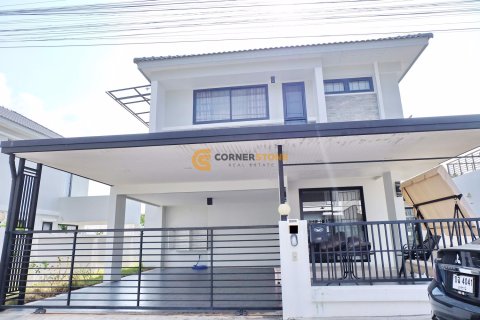 Estudio en Pattaya, Tailandia № 243603