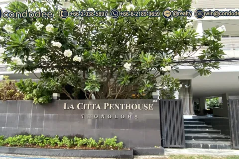 Condo à Watthana, Bangkok, Thaïlande, 2 chambres  № 200968 - photo 14