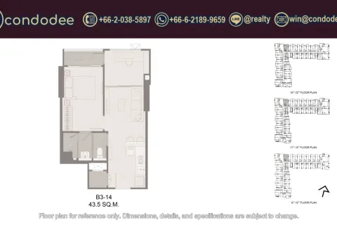 Eigentumswohnung in Bangkok, Thailand, 1 Schlafzimmer  № 234333 - Foto 4
