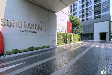 Condo à Bangkok, Thaïlande, 1 chambre  № 185987 - photo 8