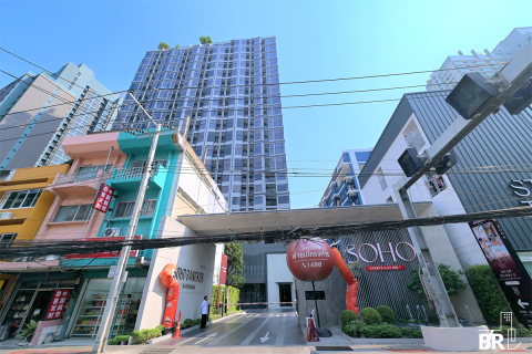 Condo à Bangkok, Thaïlande, 1 chambre  № 185987 - photo 5