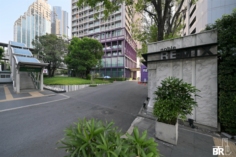 Condominio de 2 dormitorios en Bangkok, Tailandia № 202346