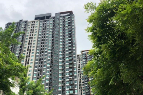 Condo à Bangkok, Thaïlande, 2 chambres  № 248335