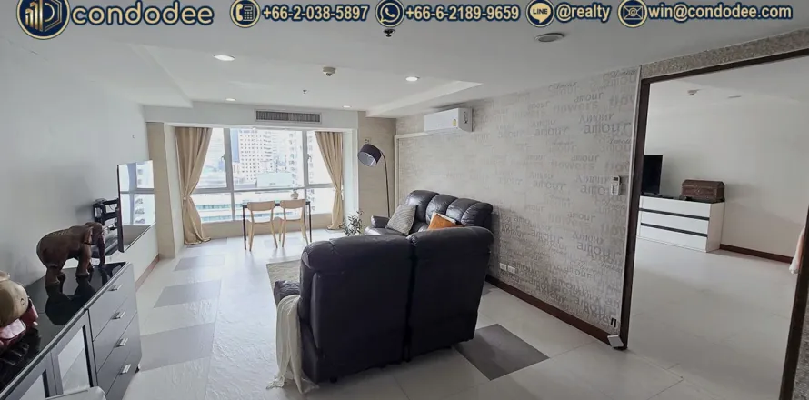 คอนโดมิเนียมในคลองเตย, กรุงเทพฯ, ประเทศไทย, 1 ห้องนอน № 241599