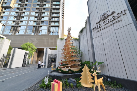 Condominio de 1 dormitorio en Bangkok, Tailandia № 184466 - foto 9
