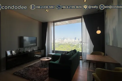 Eigentumswohnung in Sathon, Bangkok, Thailand, 1 Schlafzimmer  № 200881