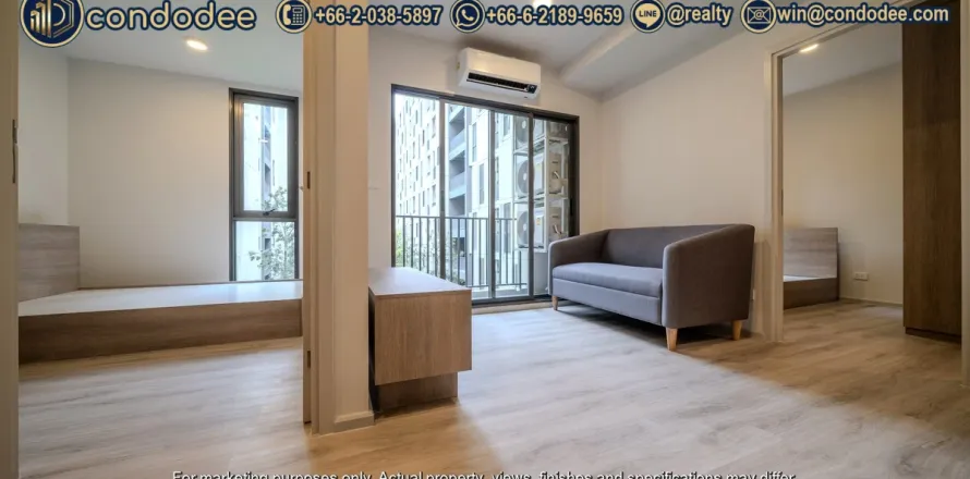 คอนโดมิเนียมในกรุงเทพฯ, ประเทศไทย, 2 ห้องนอน № 241587