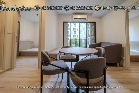 คอนโดมิเนียมในกรุงเทพฯ, ประเทศไทย, 2 ห้องนอน № 241587 - รูปถ่าย 15