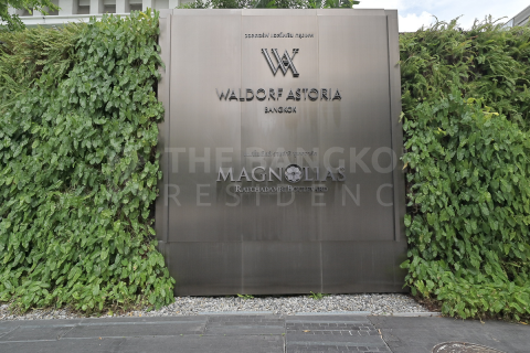Condominio de 1 dormitorio en Bangkok, Tailandia № 185985 - foto 8