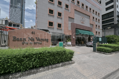 Eigentumswohnung in Bangkok, Thailand, 2 Schlafzimmer  № 248128 - Foto 2