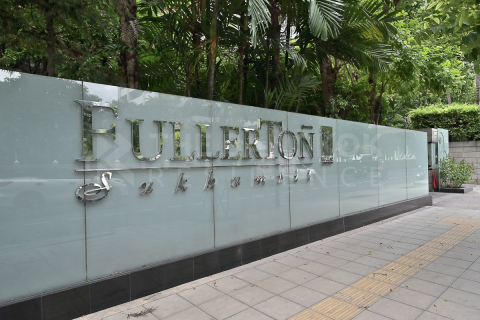 Condo in Bangkok, Thailand, 3 bedrooms  № 234089 - photo 3