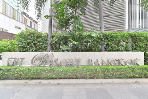 Condominio de 2 dormitorios en Bangkok, Tailandia № 184547 - foto 10