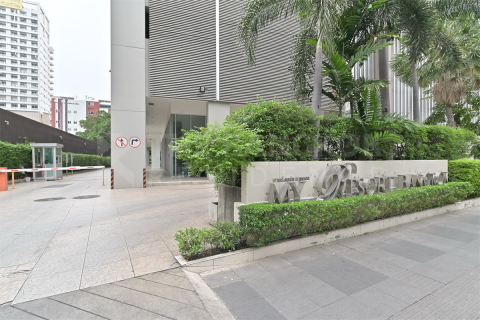 Condominio de 2 dormitorios en Bangkok, Tailandia № 184547 - foto 6