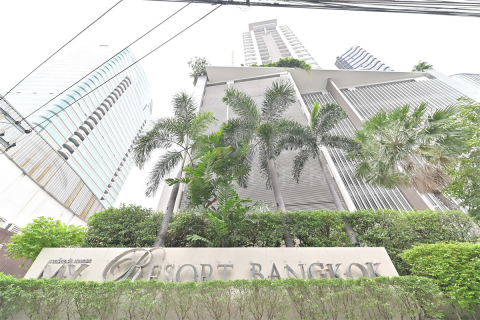 Condominio de 2 dormitorios en Bangkok, Tailandia № 184547 - foto 9