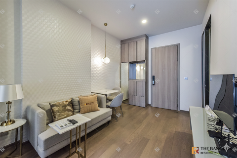 Eigentumswohnung in Bangkok, Thailand, 1 Schlafzimmer  № 248222