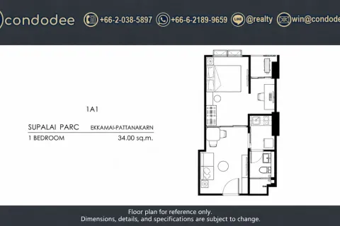 Eigentumswohnung in Ratchathewi, Bangkok, Thailand, 1 Schlafzimmer  № 234319 - Foto 6