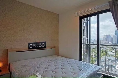 Condo à Bangkok, Thaïlande, 1 chambre  № 244691 - photo 6