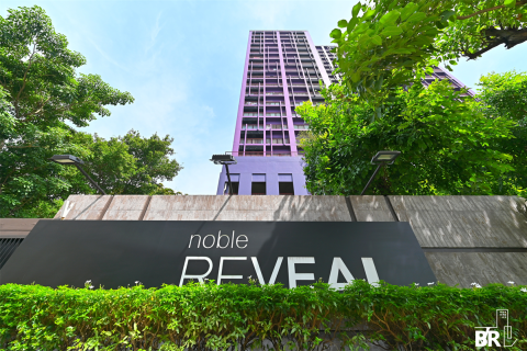 Condominio de 2 dormitorios en Bangkok, Tailandia № 187870 - foto 2