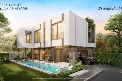 บ้านในหาดในยาง, ประเทศไทย 3 ห้องนอน № 124076 - รูปถ่าย 12