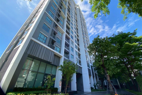 Condo à Bangkok, Thaïlande, 2 chambres  № 248181