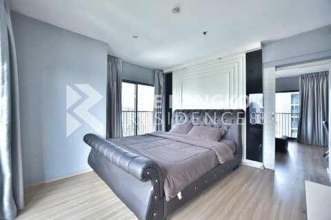 Eigentumswohnung in Bangkok, Thailand, 1 Schlafzimmer  № 247985