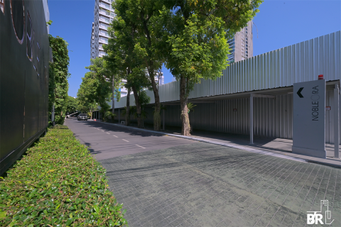 Condominio de 2 dormitorios en Bangkok, Tailandia № 188339