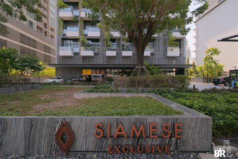 Condo in Bangkok, Thailand, 1 bedroom  № 186720 - photo 10