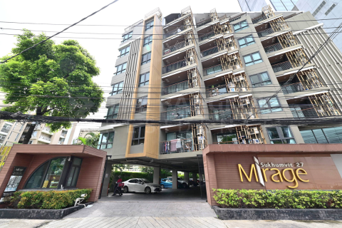 Condo in Bangkok, Thailand, 1 bedroom № 187787 - photo 6