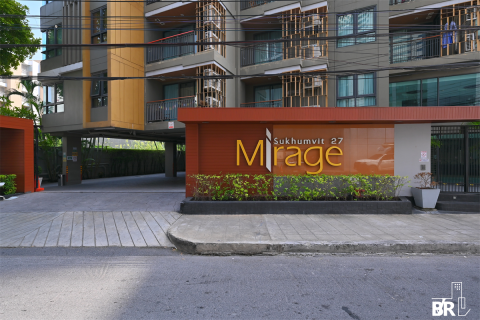 Condominio de 1 dormitorio en Bangkok, Tailandia № 187787 - foto 10