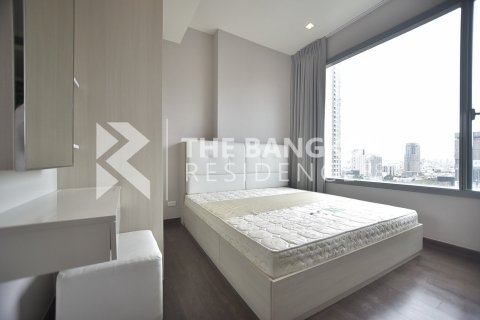 Condo à Bangkok, Thaïlande, 2 chambres № 246882