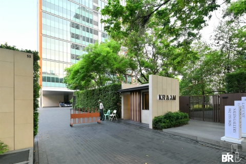 Eigentumswohnung in Bangkok, Thailand, 2 Schlafzimmer № 184969 - Foto 2
