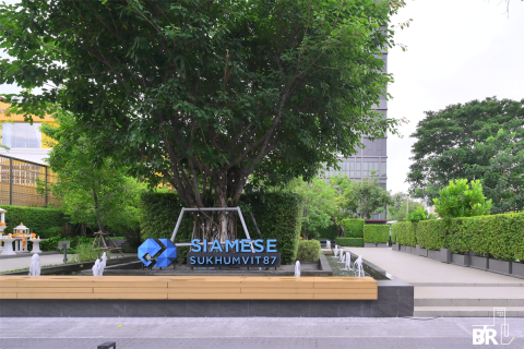 Condo in Bangkok, Thailand, 2 bedrooms № 184969 - photo 9