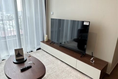 Eigentumswohnung in Bangkok, Thailand, 1 Schlafzimmer  № 248130