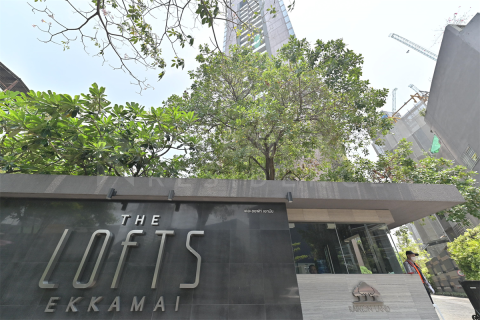 Condominio de 1 dormitorio en Bangkok, Tailandia № 184569 - foto 9